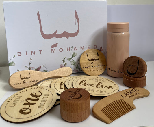 Baby Girl Personalised Arabic Gift Box [ 10.2” by 7.5” ]