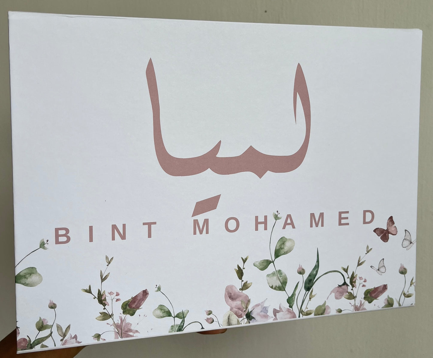 Baby Girl Personalised Arabic Gift Box [ 10.2” by 7.5” ]
