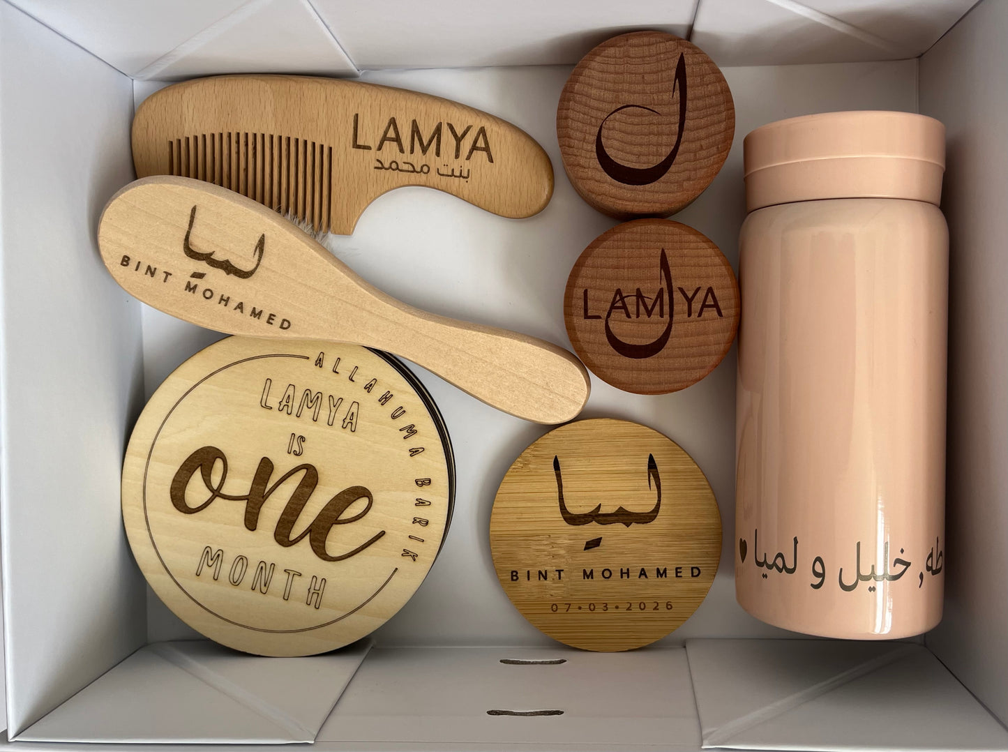 Baby Girl Personalised Arabic Gift Box [ 10.2” by 7.5” ]