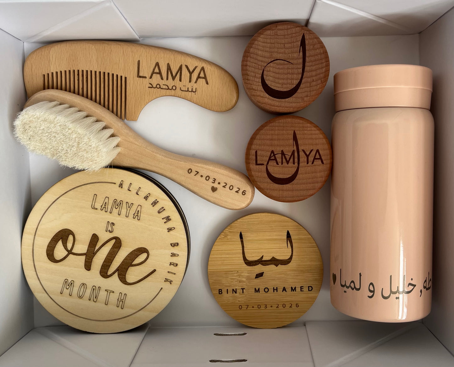 Baby Girl Personalised Arabic Gift Box [ 10.2” by 7.5” ]