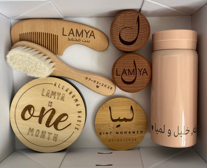 Baby Girl Personalised Arabic Gift Box [ 10.2” by 7.5” ]
