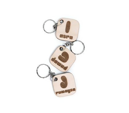 Personalised Wooden Engraved Key Chain