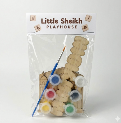 Personalised Paint Pack