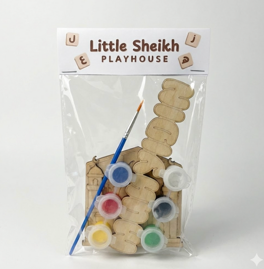 Custom Name Paint Pack