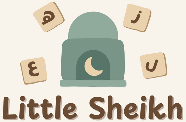 Little Sheikh Playhouse