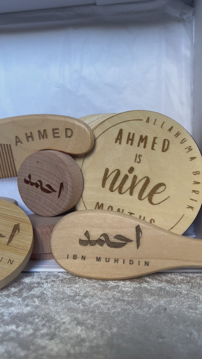 Baby Boy Personalsied Arabic Gift Box [ 10.2” by 7.5” ]